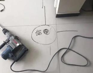 衡南测漏水公司专业分享下使用专业仪器检测家中漏水案例